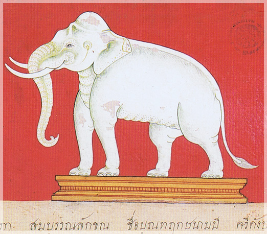 The Auspicious Elephants at 8 Directions.  An Auspicious Elephant in the Southeast named Boondarik.