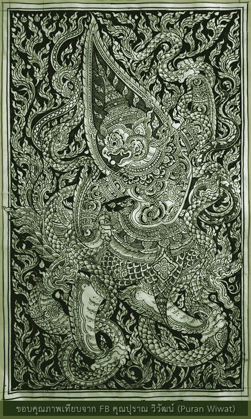 Puran Wiwat's Garuda