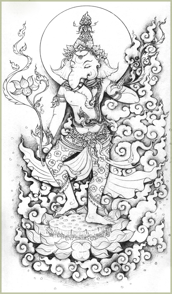 Ganash