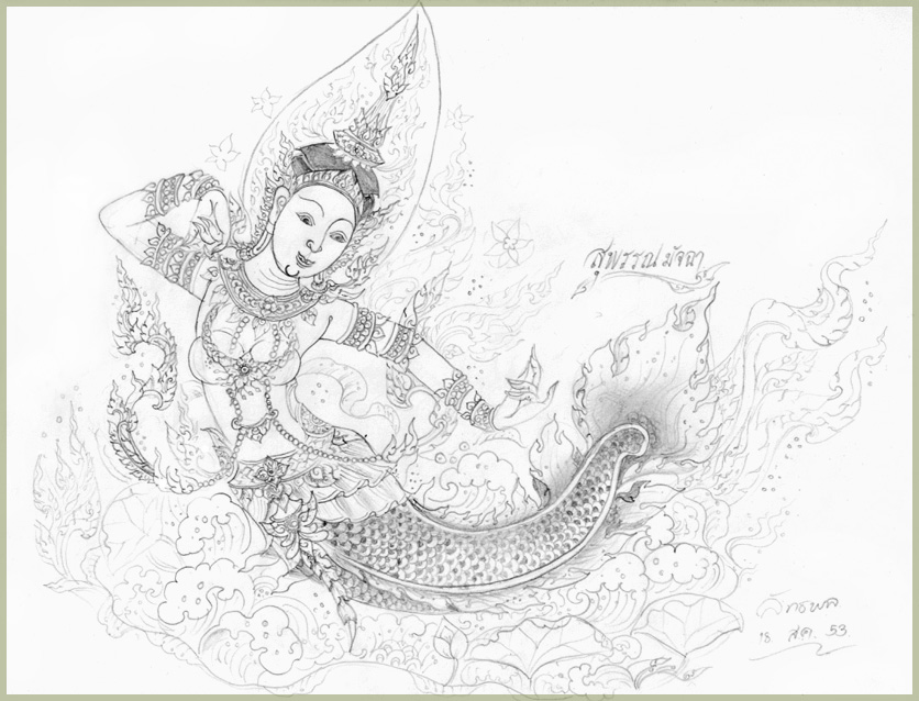 Thai Mermaid