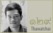 Thawatchai  Kumnonsai