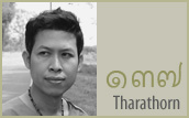 Tharathorn Kaewsanod